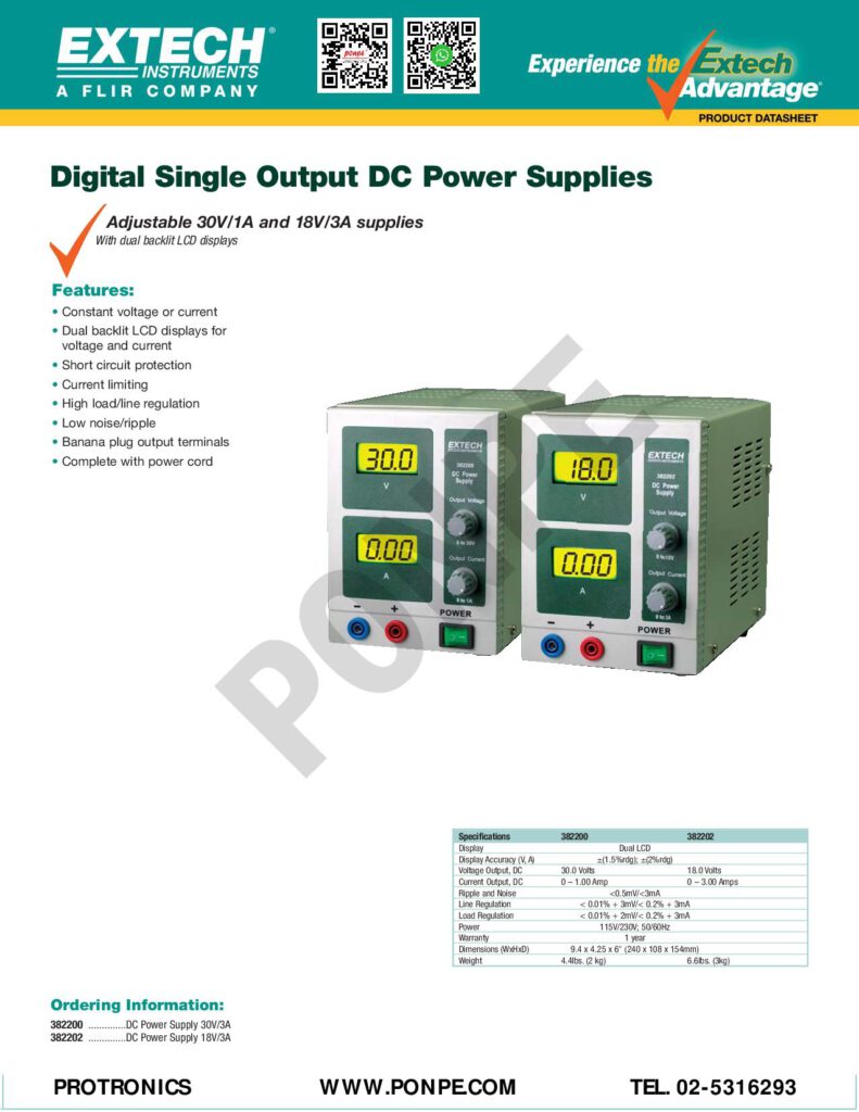 DC Power Supply