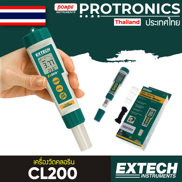 Chlorine Meter CL200
