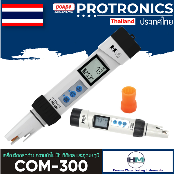 PH meter COM-300