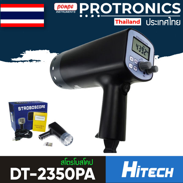 Tachometer DT2350PA