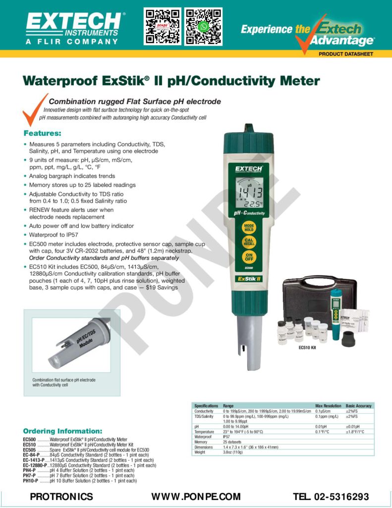 PH meter