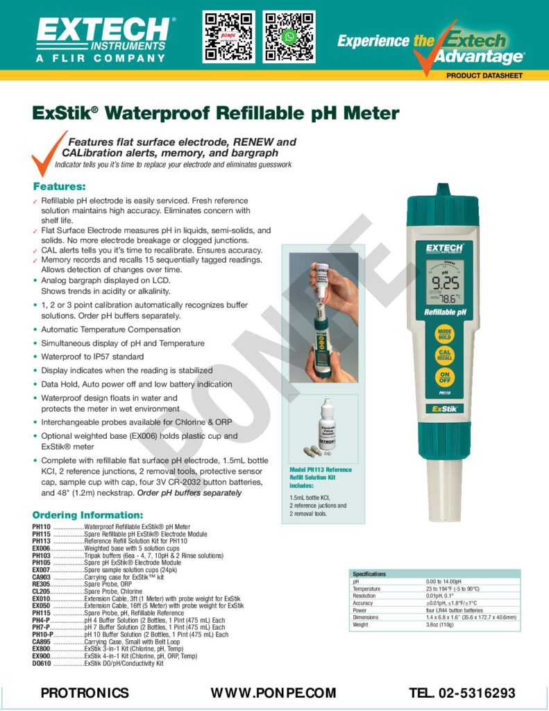 PH meter 