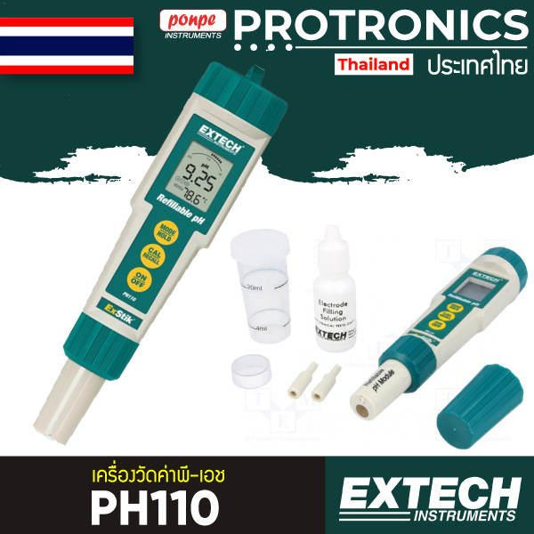 PH meter PH110