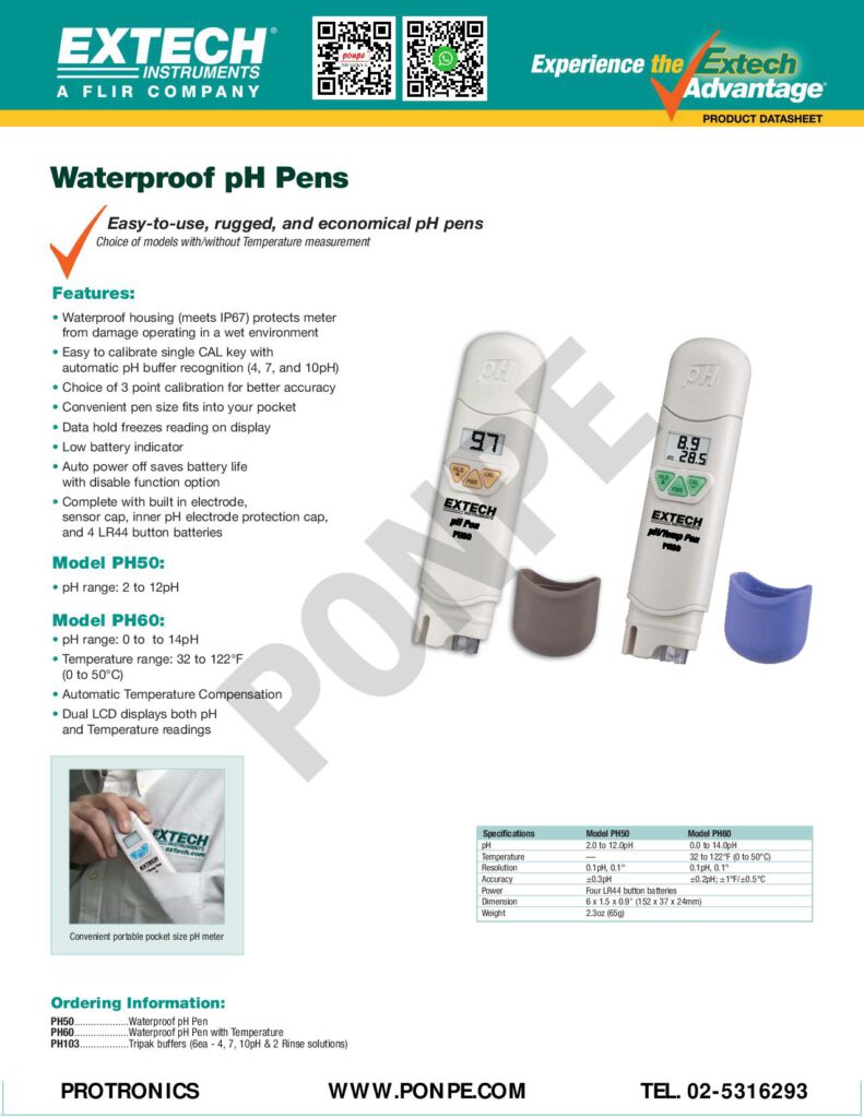 PH meter 