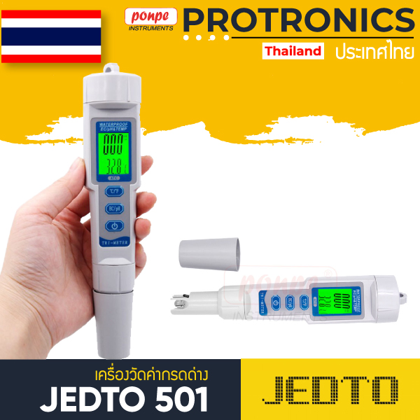 PH meter JEDTO 501