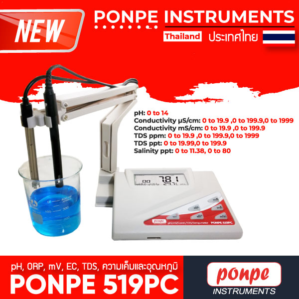 PH meter PONPE 519PC