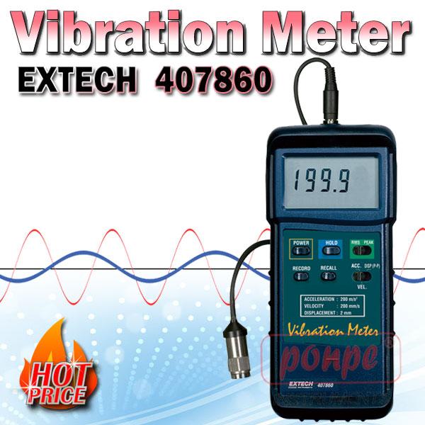 Vibration Meter 407860